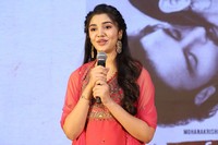 Aa Ammayi Gurinchi Meeku Cheppali Press Meet